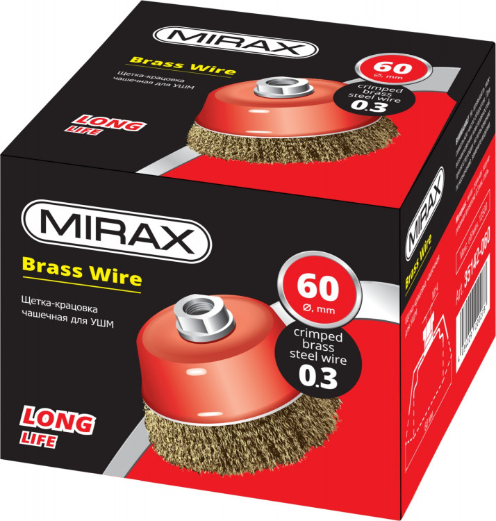 Щетка чашечная для УШМ MIRAX 35142-060