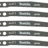 Пилки для лобзика Nо.31 MAKITA 792218-4