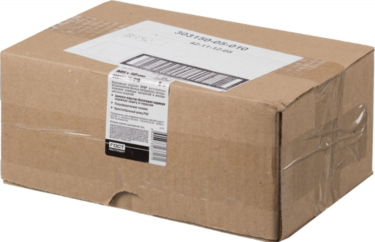 Винты ЗУБР 303150-05-010