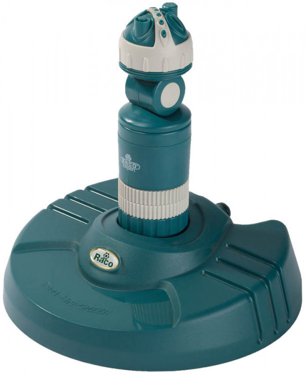 Распылитель AquaTech RACO 4260-55/696