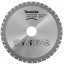 Пильный диск MAKITA Specialized (B-07870)