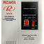 Стабилизатор Ресанта АСН-500Н/1-Ц LUX