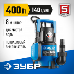 Насос погружной дренажный для чистой воды НПЧ-Т3-400