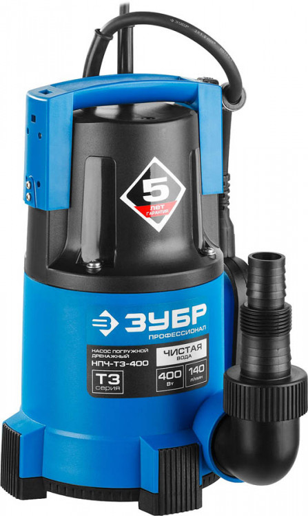 Насос погружной дренажный для чистой воды НПЧ-Т3-400
