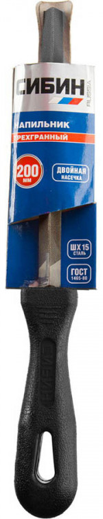 Напильник СИБИН 16703-20