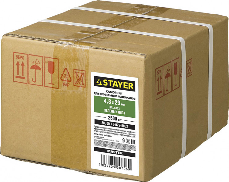 Саморезы кровельные STAYER 30300-48-029-6002