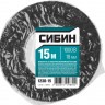 Изолента х/б СИБИН 1230-15
