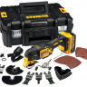 Аккумуляторный многофункциональный инструмент DeWALT DCS355M2