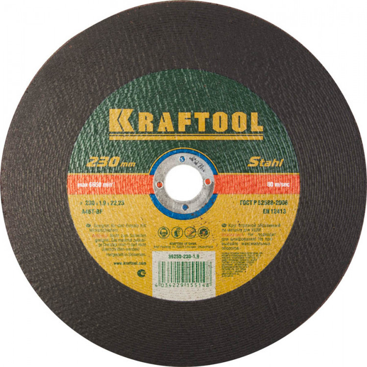 Круг отрезной по металлу KRAFTOOL 36250-230-1.9