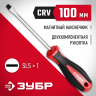 Отвертка ЗУБР 25061-5.5-100_z03