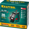 Лазерный уровень построитель плоскостей KRAFTOOL 34660
