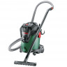 Пылесос BOSCH AdvancedVac 20