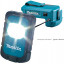 Аккумуляторный фонарь MAKITA STEXBML803