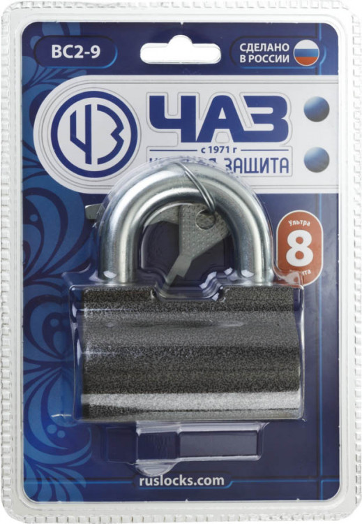 Навесной замок 37220-9