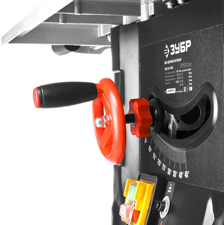 Пила настольная ЗУБР ЗПДС-255-1600С