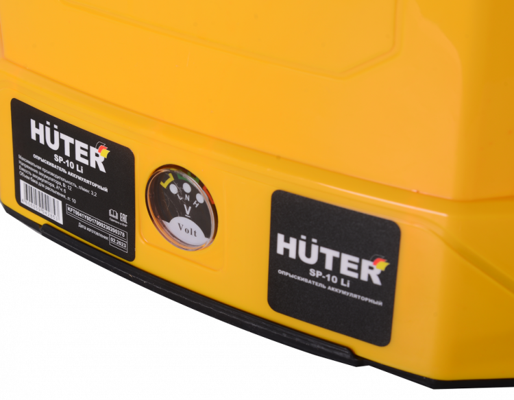 Опрыскиватель аккумуляторный Huter SP-10Li