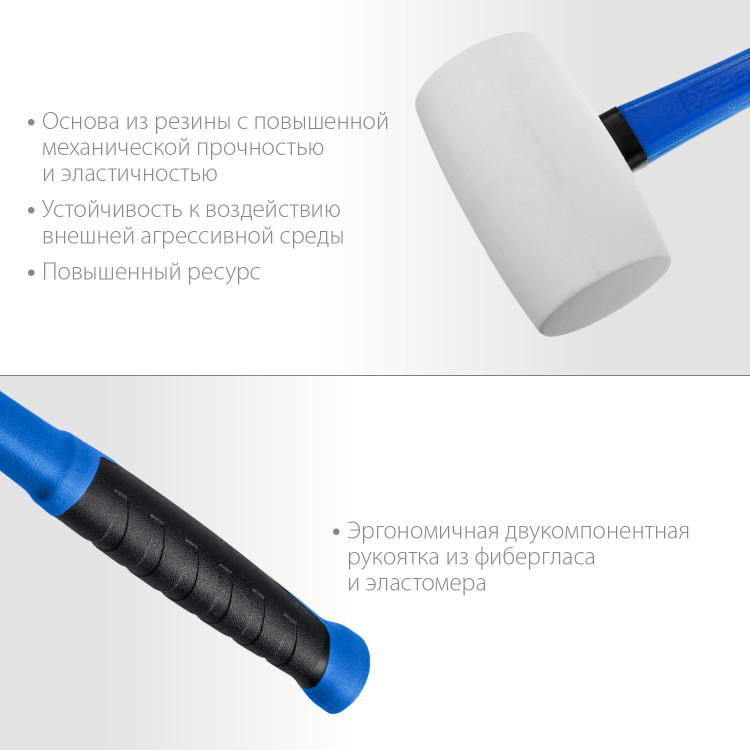 Киянка ЗУБР 20531-680_z02