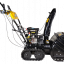 Снегоуборщик бензиновый HUTER SGC 6000CD