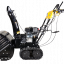 Снегоуборщик бензиновый HUTER SGC 6000CD
