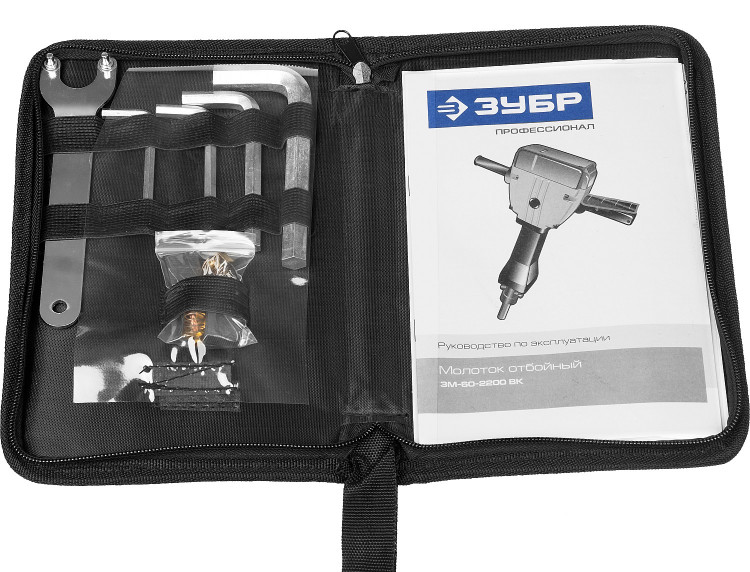 Отбойный молоток электрический, ЗУБР 2200 Вт