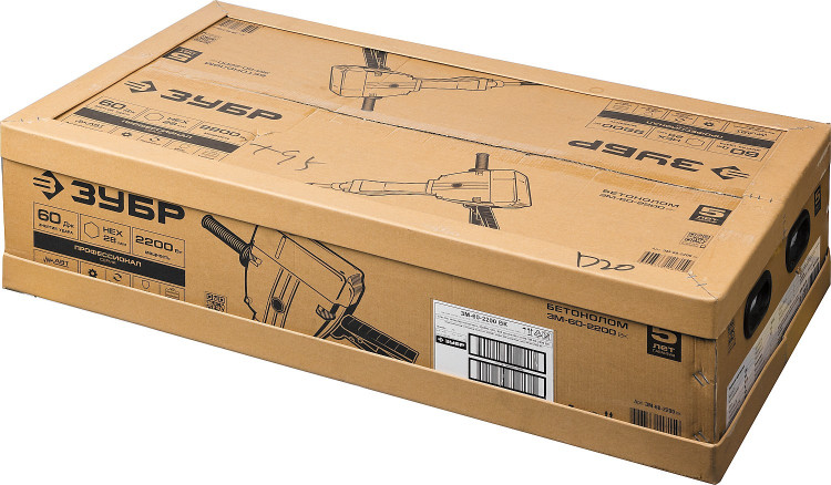 Отбойный молоток электрический, ЗУБР 2200 Вт