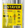 Талреп крюк-крюк DIN 1480 STAYER 30525-14