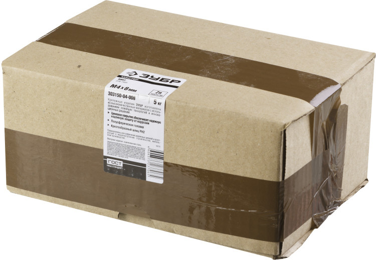 Винты ЗУБР 303150-04-008