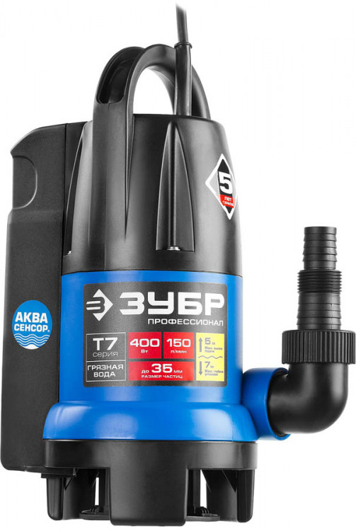 Насос дренажный погружной ЗУБР НПГ-Т7-400