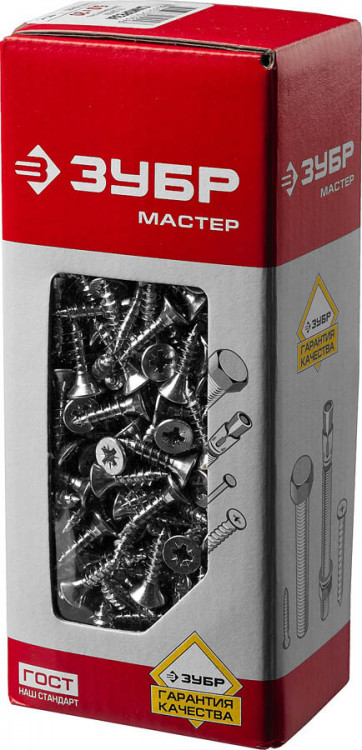 Саморезы по дереву ЗУБР 4-300371-50-020