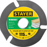Диск пильный для УШМ STAYER 36854-115