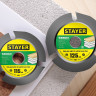 Диск пильный для УШМ STAYER 36854-115