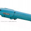 Аккумуляторная угловая дрель MAKITA DA391DW