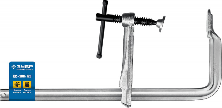 Струбцина ЗУБР 32157-120-300