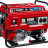 Гибридный электрогенератор ЗУБР СГ-5500Е