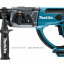 Аккумуляторный перфоратор MAKITA DHR202Z