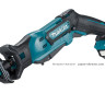 Аккумуляторная ножовка MAKITA JR103DWAE
