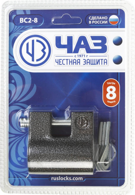 Навесной замок 37220-8