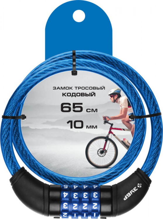 Тросовый замок Зубр 37262-65_z01