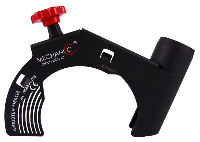 Аэродинамический кожух DISTAR для УШМ AirDUSTER 115-125