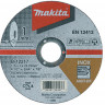 Отрезной диск MAKITA B-12217