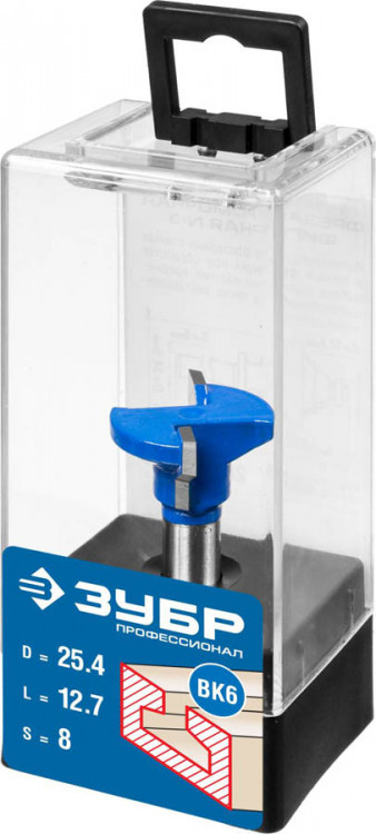 Фреза пазовая Т-образная №2 ЗУБР 28750-25.4