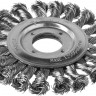 Щетка крацовка дисковая для УШМ ЗУБР 35190-100_z02