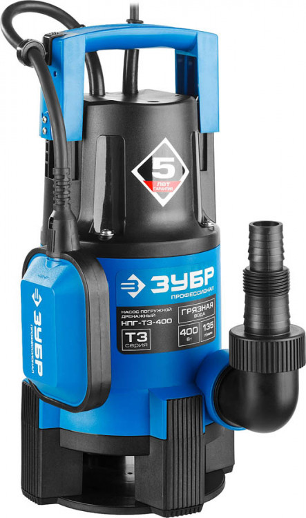Насос дренажный погружной ЗУБР НПГ-Т3-400