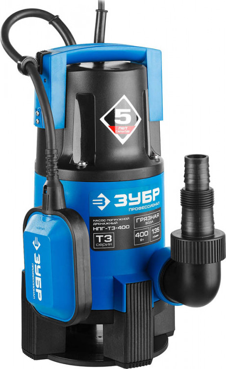 Насос дренажный погружной ЗУБР НПГ-Т3-400