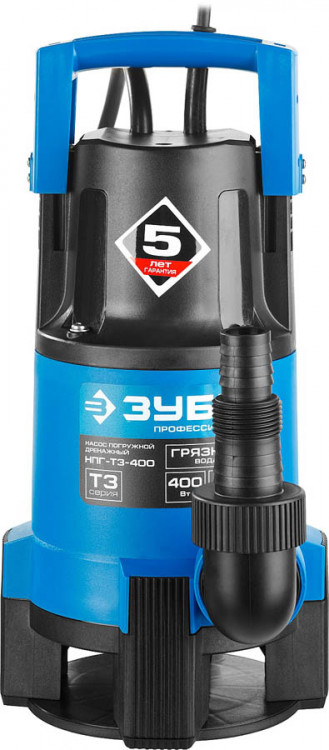 Насос дренажный погружной ЗУБР НПГ-Т3-400