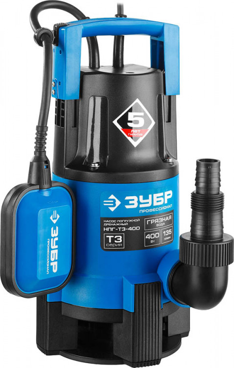 Насос дренажный погружной ЗУБР НПГ-Т3-400