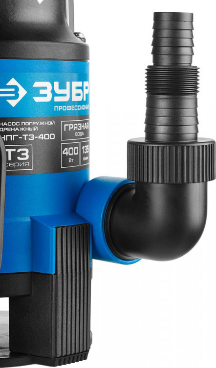 Насос дренажный погружной ЗУБР НПГ-Т3-400