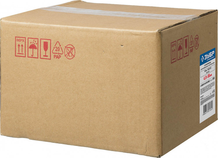 Саморезы кровельные ЗУБР 4-300310-48-050-9003