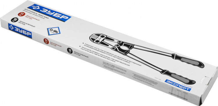 Болторез ЗУБР 23311-090