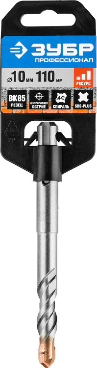 Бур по бетону SDS Plus ЗУБР 29314-110-10_z01